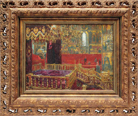 Туксен Лауриц Регнер. Коронационное убранство интерьера Успенского собора Московского Кремля 